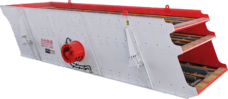 WSHT Linear Vibrating Screen (ZSG Series)
