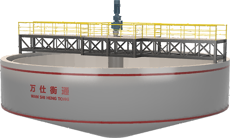 WSHT High-Efficiency Thickener (NZ Series)