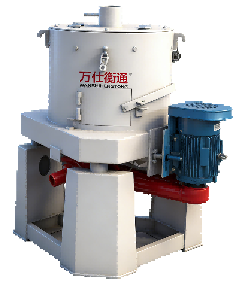 WSHT-GC Gold Centrifuge Concentrator
