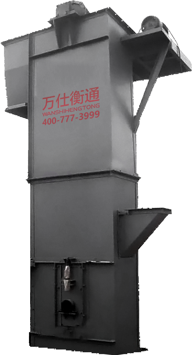 WSHT-NE Bucket Elevator