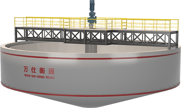 WSHT-NG Series Thickener