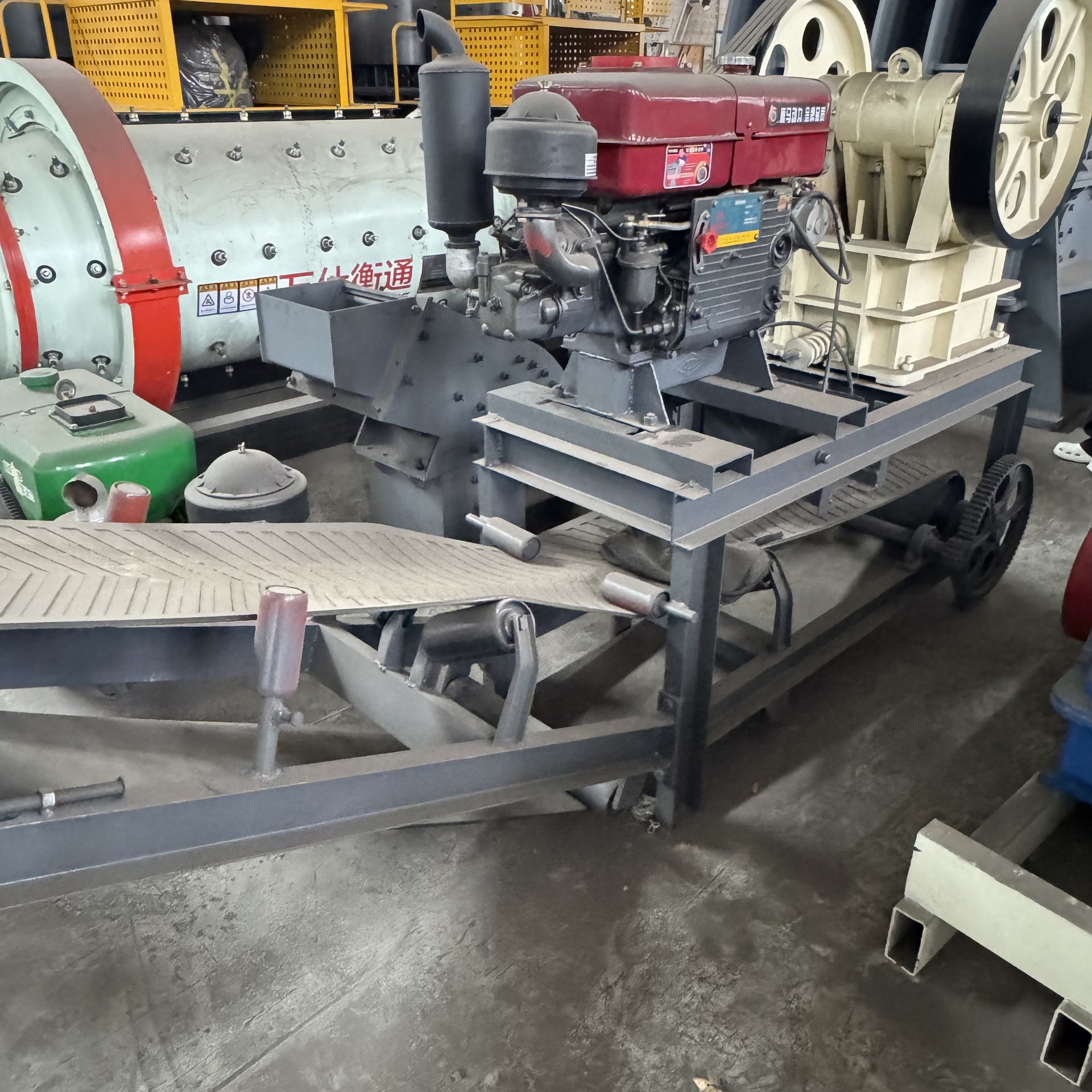 Small Diesel Hammer Crusher
