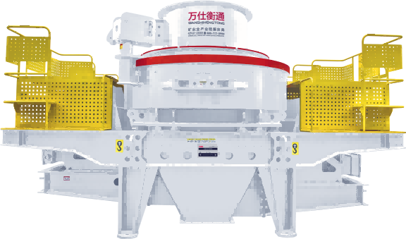 VSI Series Impact Crusher