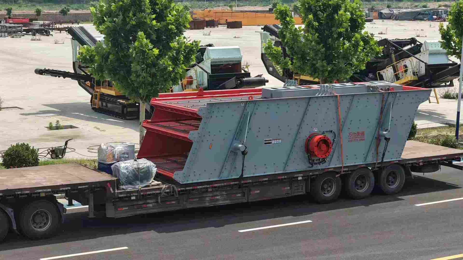 Vibrating Screen Selection Guide — Size, Type and Configuration