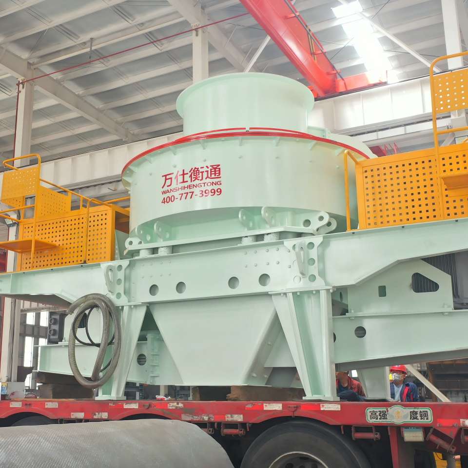 WSHT Vertical Shaft Impact Crusher VSI Stone Sand Making Machine Fine Crushing & Aggregate Shaping Impact Crusher