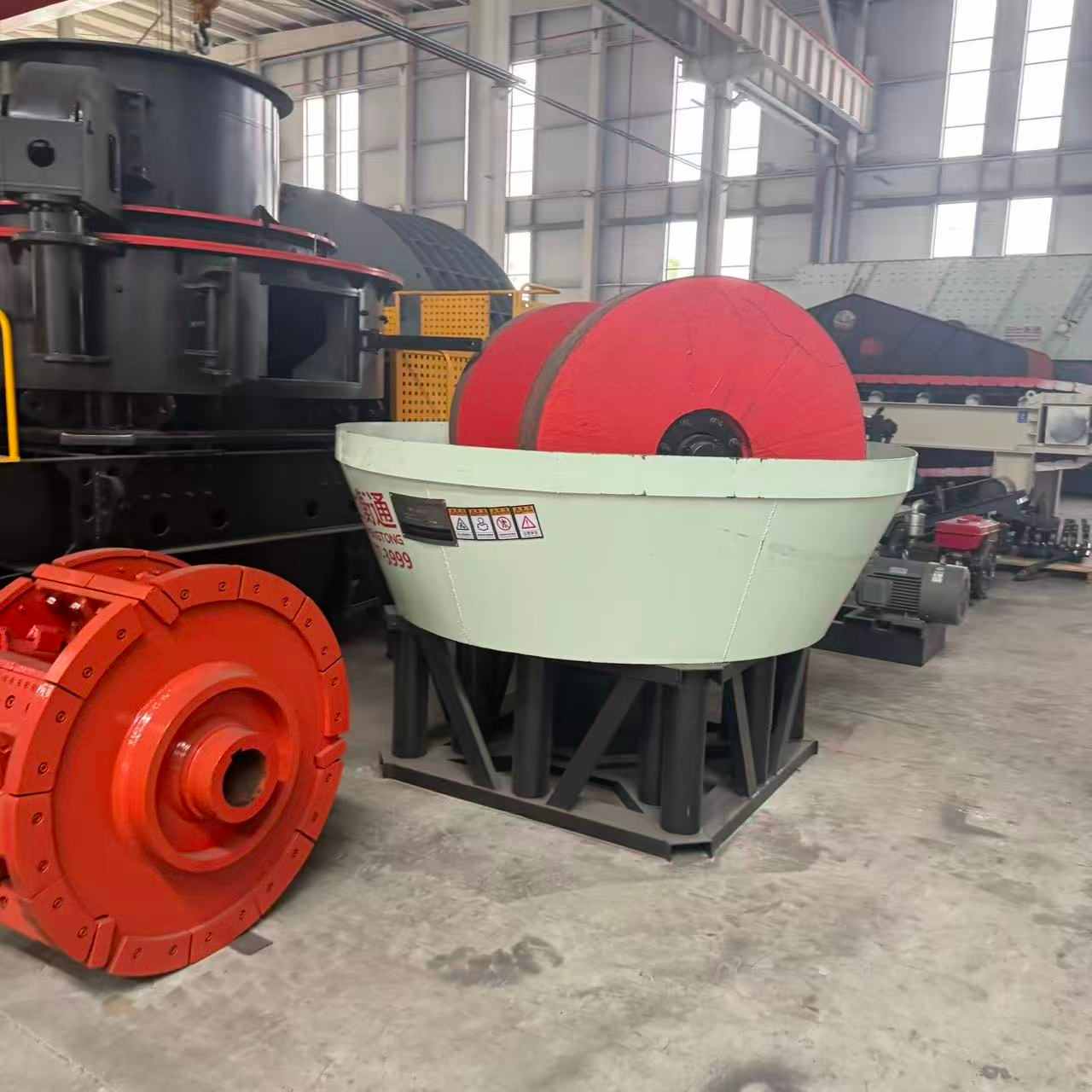 Wet Pan Mill