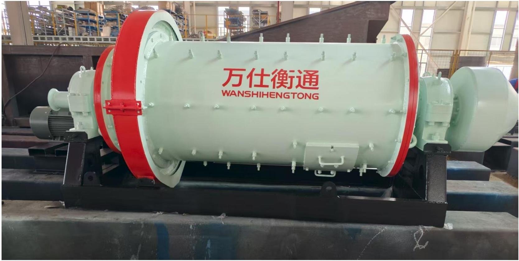 WSHT Ball Mill Mining Grinding Machine Dry and Wet Type Mineral Ball Mill for Ore Processing