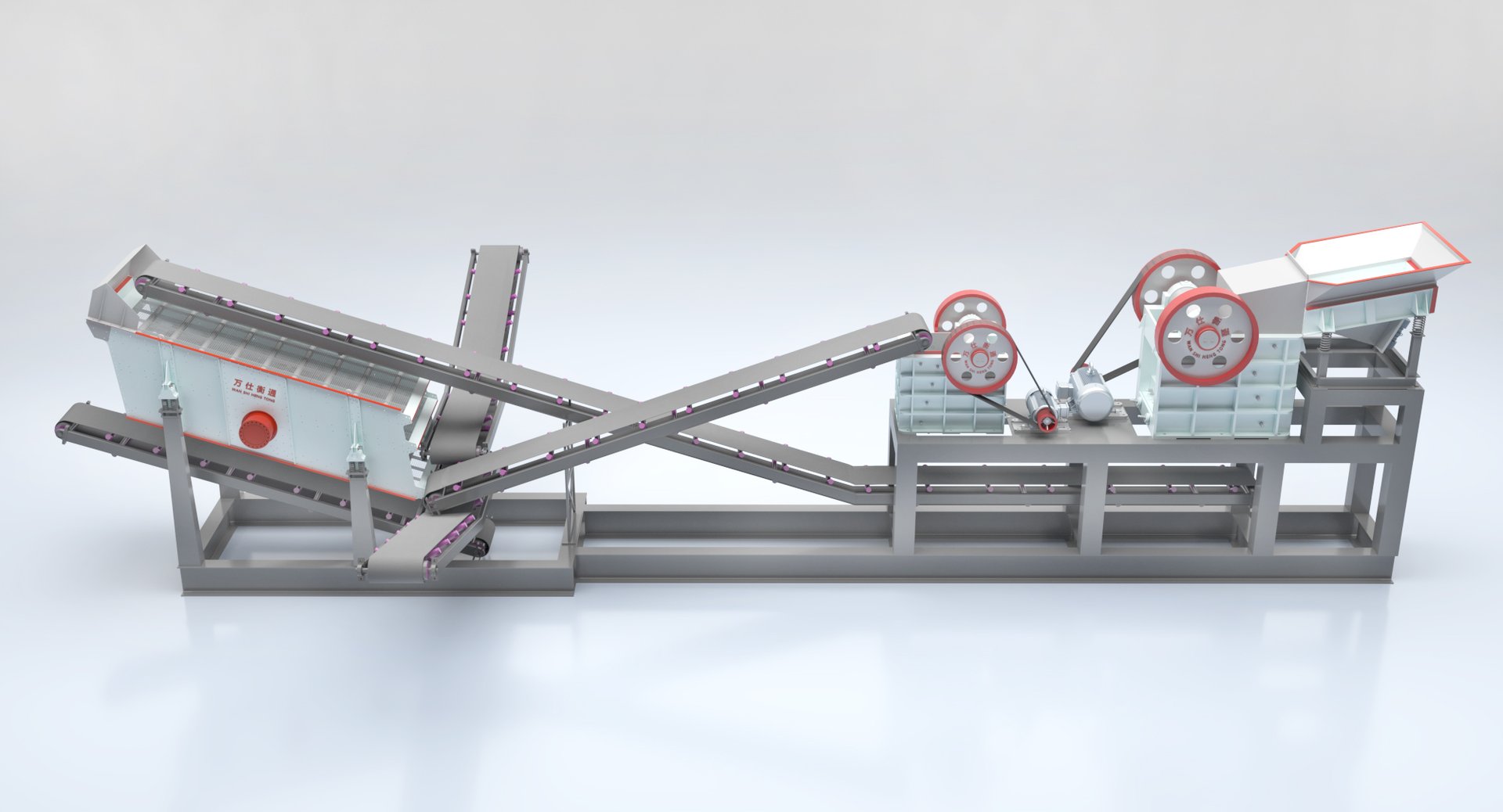WSHT Tire Frame Mobile Crushing and Screening Station, Separate Trailer Mobile Stone Crushing & Screening Plant