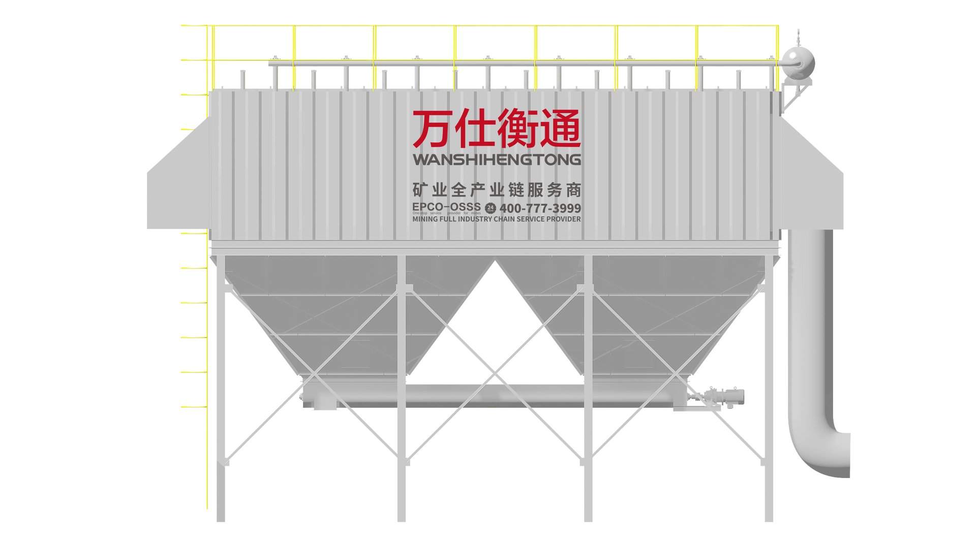 Baghouse Dust Collector