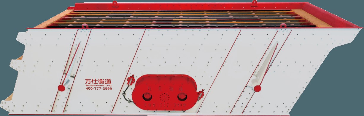 YZR Series Dilute Oil Synchronous Vibrating Screen