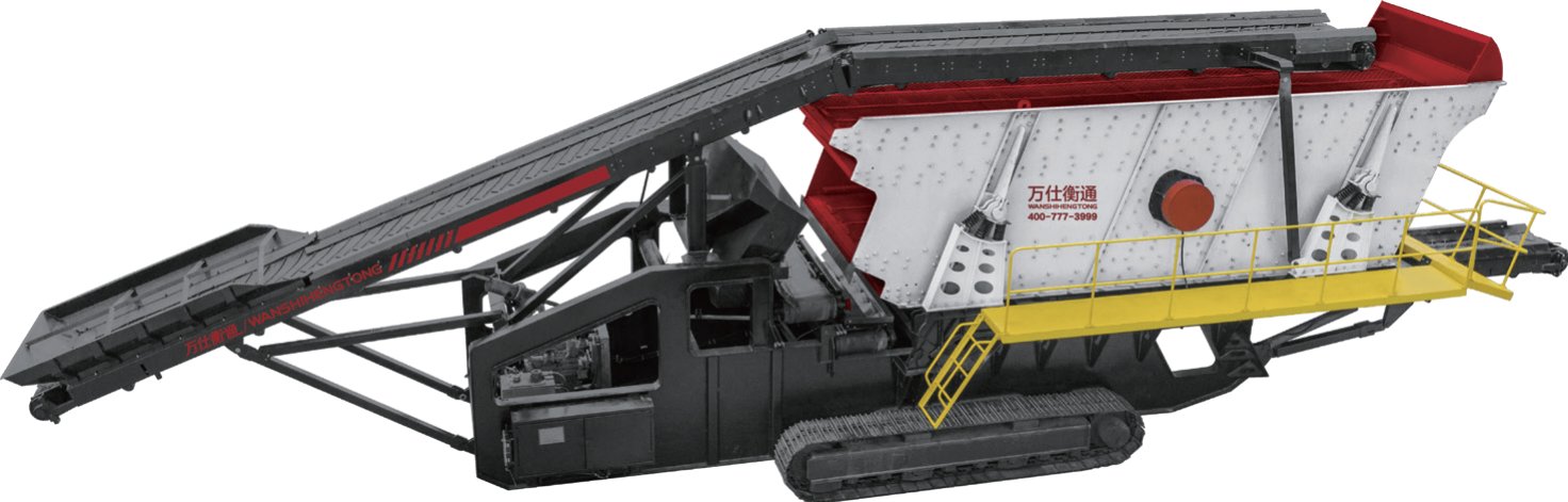 Crawler type mobile screening station