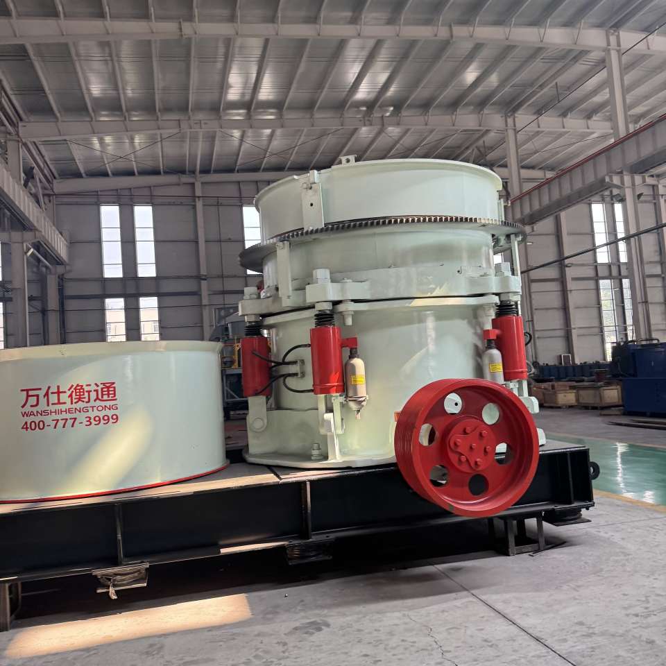 Multi‑cylinder Hydraulic Cone Crusher