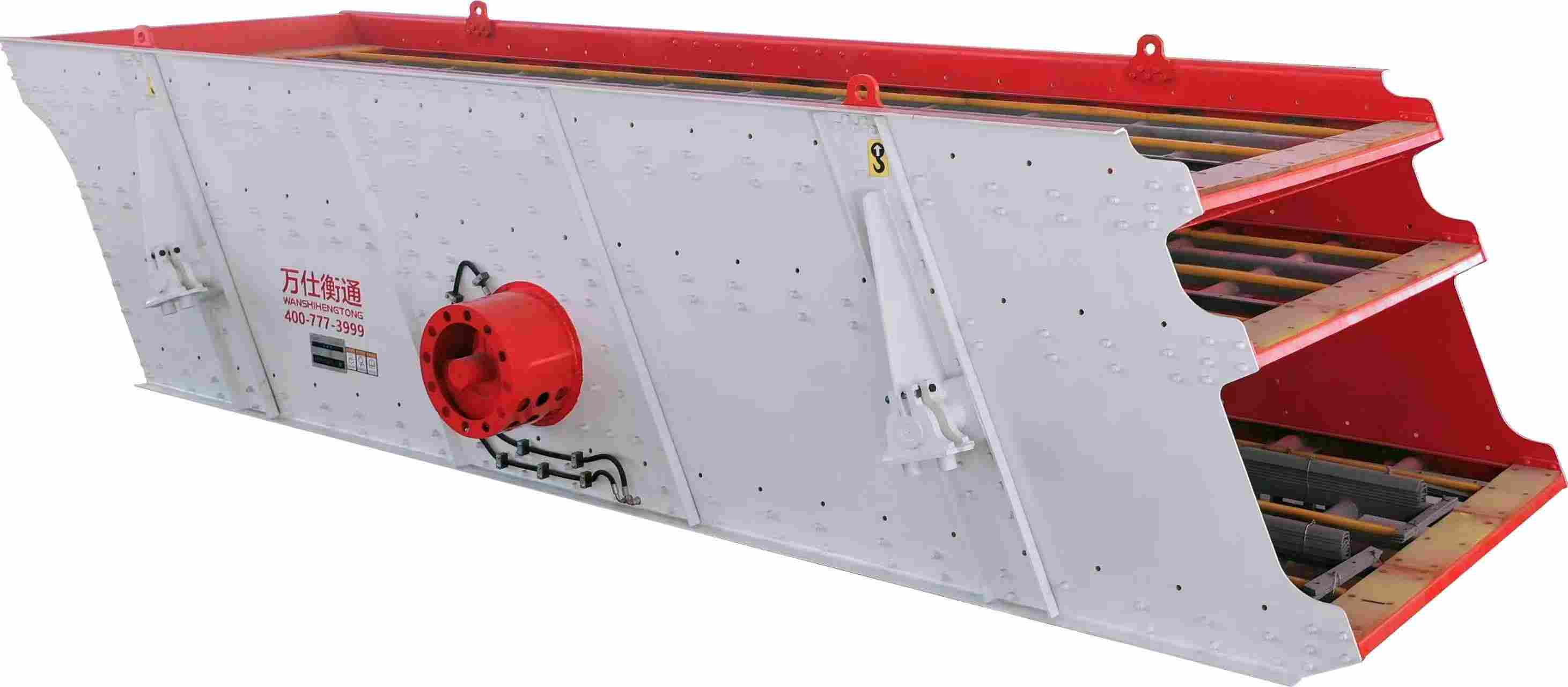 YZR Series Light Oil Strong Vibration Synchronous Vibrating Screen