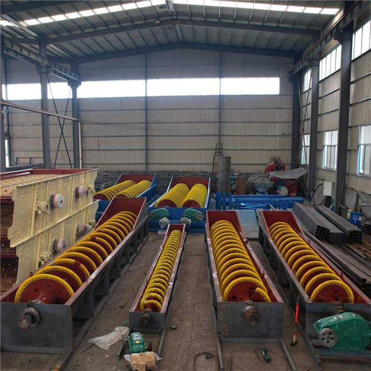 Spiral Sand Washing Machine
