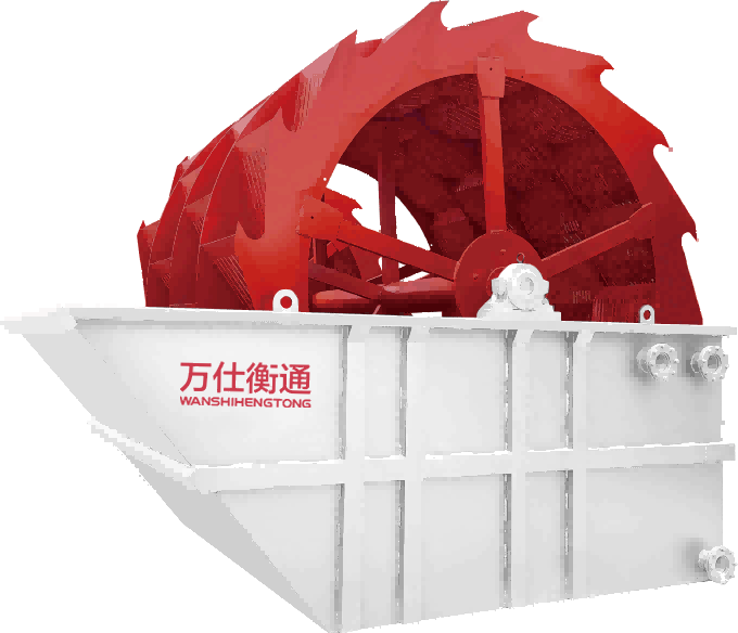 Wheel Bucket Sand Washer