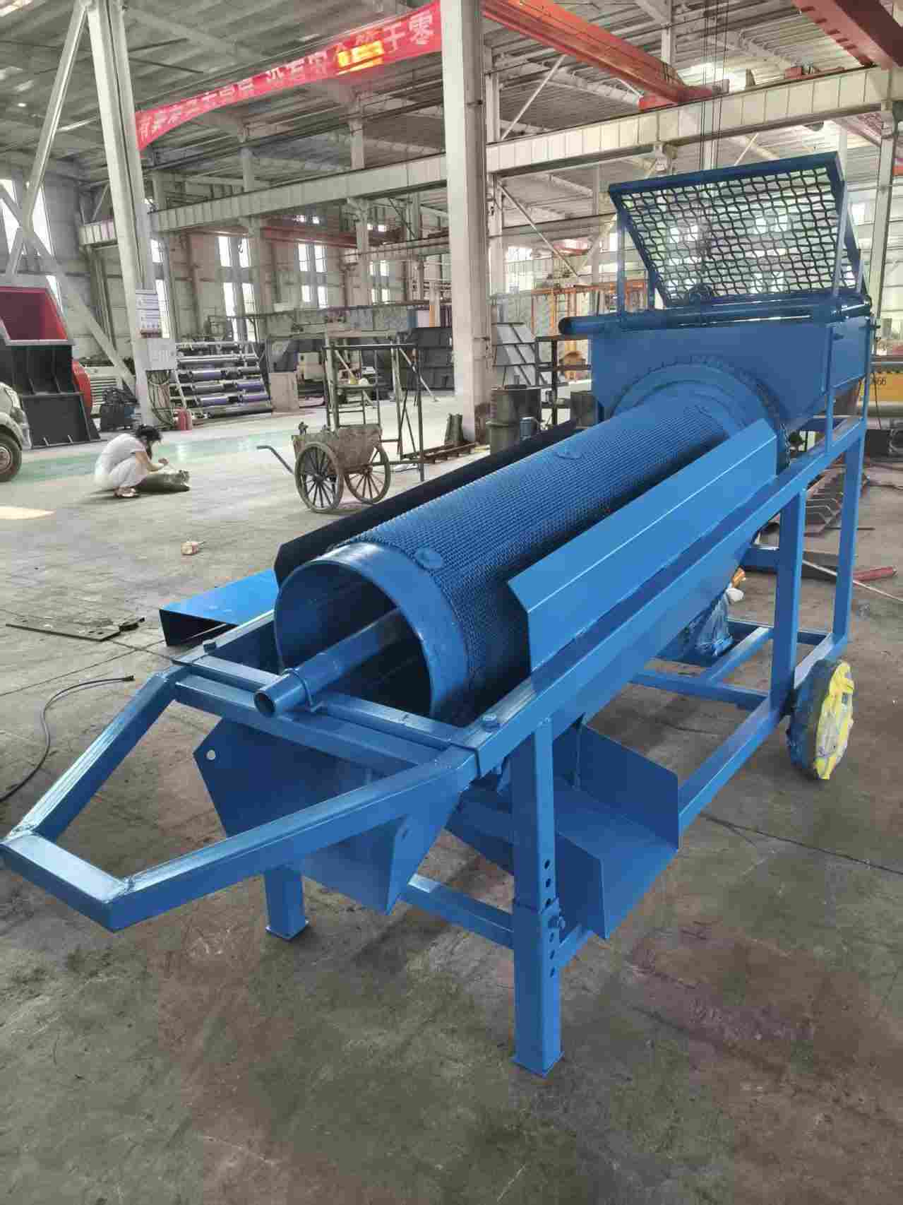 0415 Drum Sieve Gold Panning Equipment