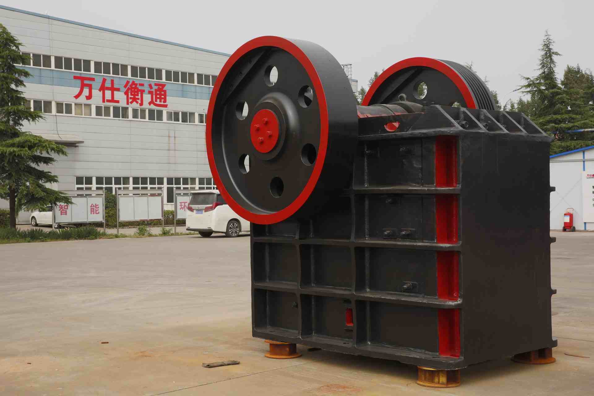 WSHT PE Series Jaw Crusher Large Feed Opening Primary Stone Crushing Machine for Mining Quarry
