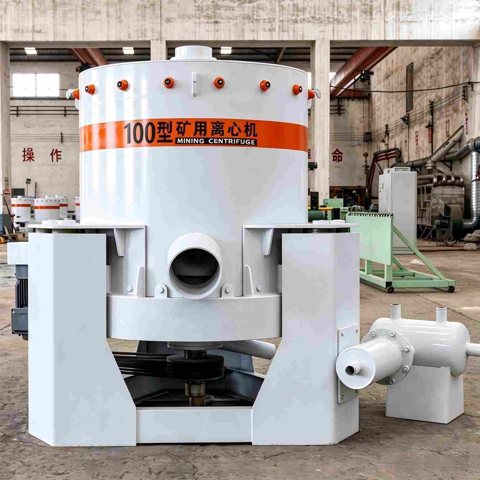 Gold Centrifugal Concentrator, High Recovery Gravity Separator for Placer Gold & Rock Gold Mining