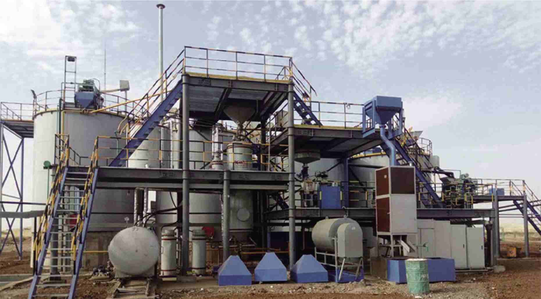 Nigeria Kwara State Tailing Storage Supporting Processing Plant