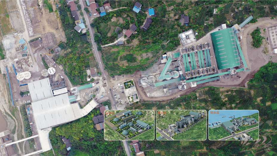 Lvdaeyuan Building Materials Co., Ltd. Project, Chongqing, China