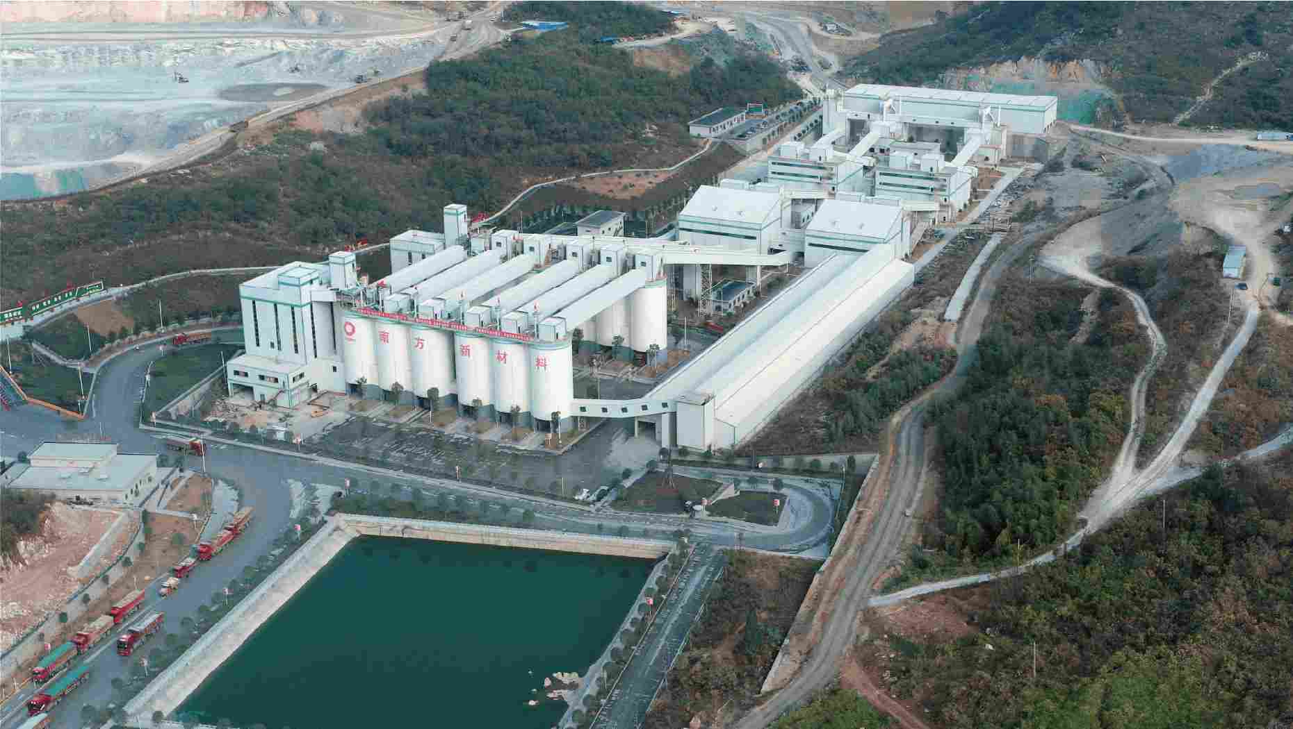 Hunan China Southern New Materials Project (Plant 1), Hunan, China