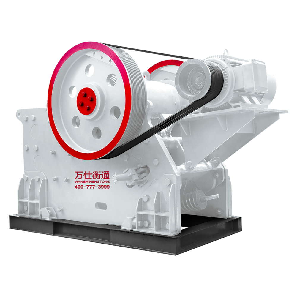 C series jaw crusher