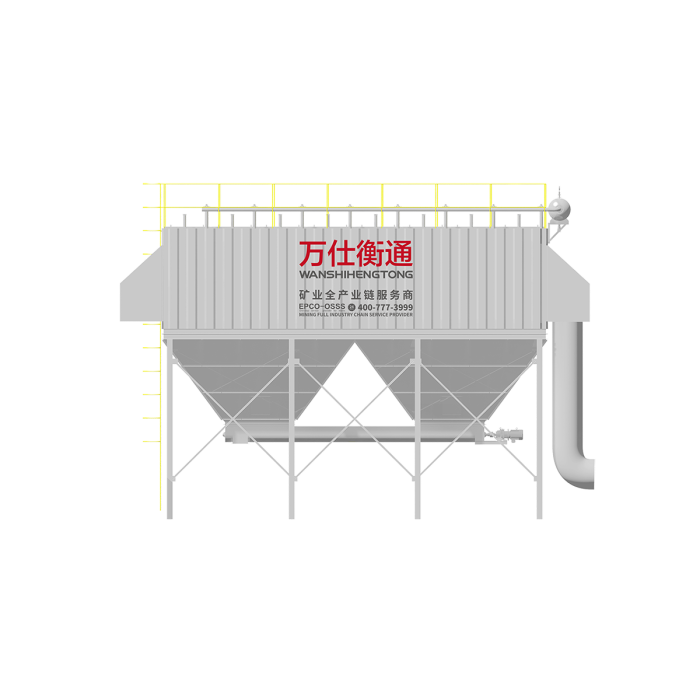 Baghouse dust collector